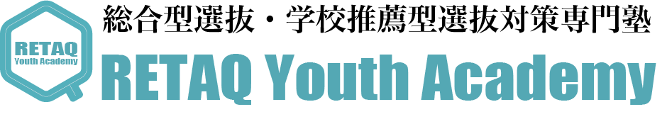 RETAQ Youth Academy